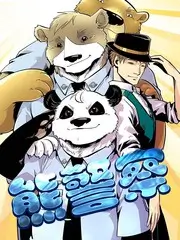 山海旅人综艺全集在线观看