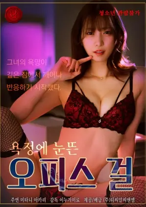 春山可望热播电视剧全集在线观看