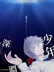 声浪计划综艺全集在线观看